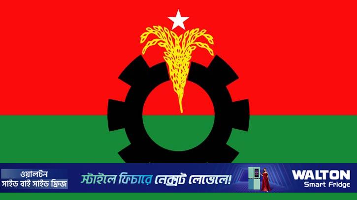 কাল বিএনপির নির্বাচনি ইশতেহার ঘোষণা করবেন তারেক রহমান