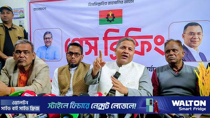 নিক্সন চৌধুরী ‘ছায়া প্রার্থী’ দিয়ে নির্বাচন প্রভাবিত করছেন: বাবুল