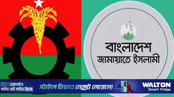 আচরণবিধি লঙ্ঘনের অভিযোগ, জামায়াত ও বিএনপি প্রার্থীকে শোকজ
