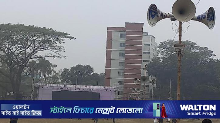 রংপুরে প্রস্তুত তারেক রহমানের সভা মঞ্চ, আসতে শুরু করেছেন নেতাকর্ম