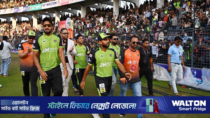 শেষ গন্তব্যে বিপিএল