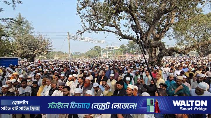 শেরপুর-৩ আসনে নির্বাচন বাতিল