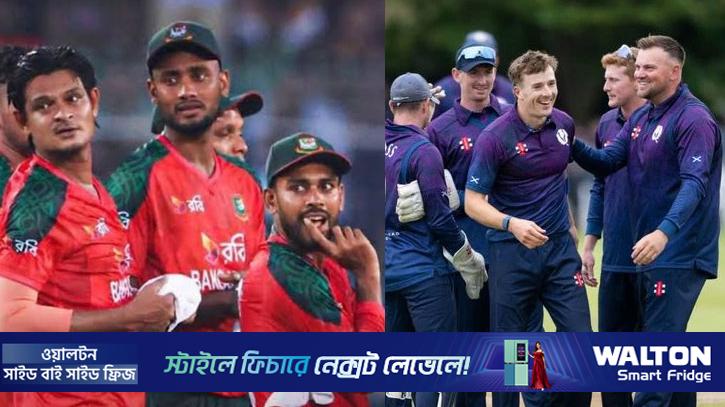 বিশ্বকাপ থেকে বাংলাদেশ আউট, স্কটল্যান্ড ইন
