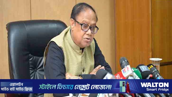 সম্মিলিত ইসলামী ব্যাংকের গ্রাহকরা আমানতে সর্বোচ্চ ৯.৫ শতাংশ মুনাফা পাবেন