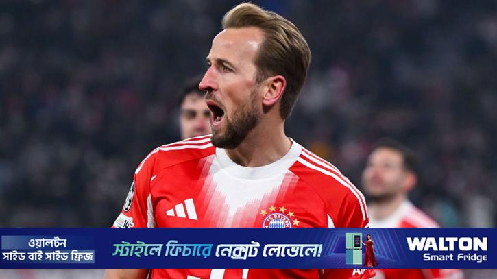 কেনের জোড়া গোলে শেষ ষোলোয় বায়ার্ন