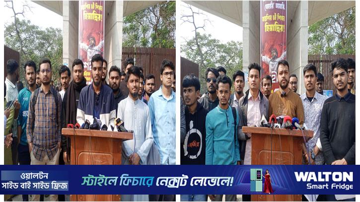 বেরোবির উপাচার্য-রেজিস্ট্রারকে ঘিরে পাল্টাপাল্টি অভিযোগ