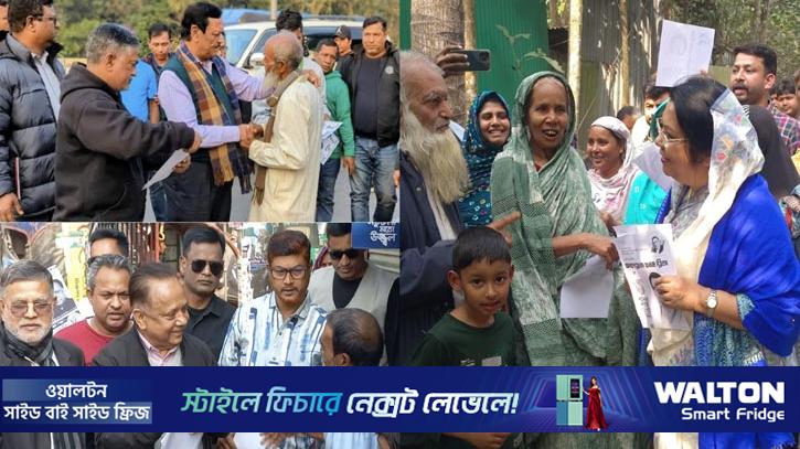 মানিকগঞ্জে ঘাঁটি পুনরুদ্ধারে মরিয়া বিএনপি, মাঠে ১৭ প্রতিদ্বন্দ্বী