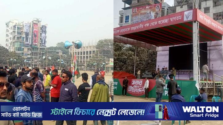 তারেক রহমানকে বরণ করতে প্রস্তুত বগুড়া