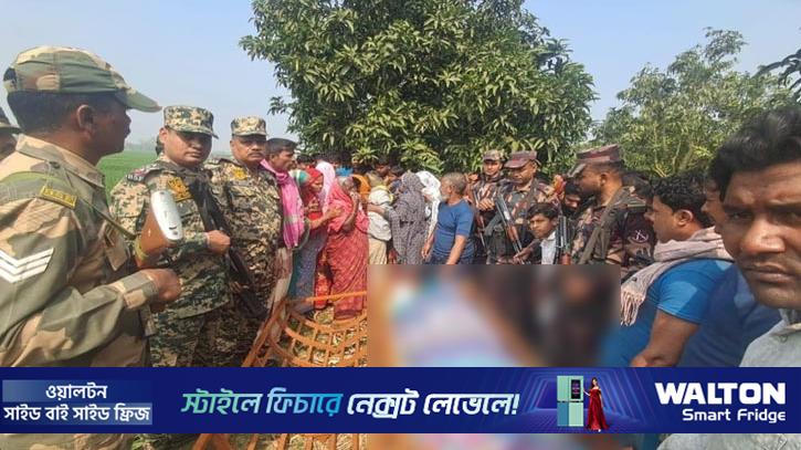 সীমান্তে মৃত বোনের মরদেহ দেখলেন ভারতীয় ভাই