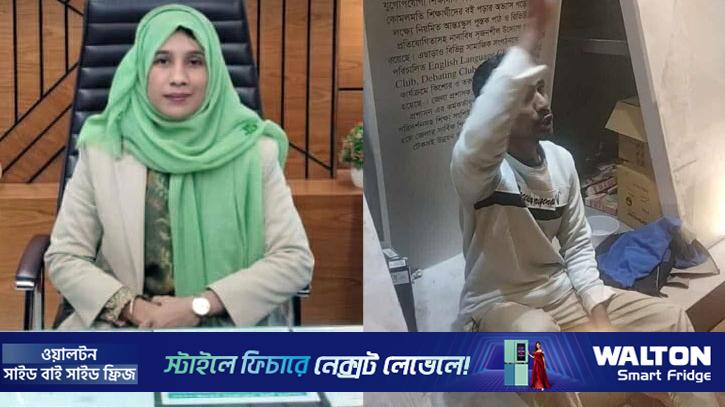 বরগুনা জেলা প্রশাসকের ওপর হামলার চেষ্টা, যুবক আটক