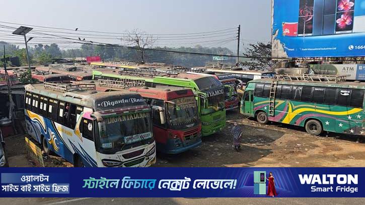 ১২ ঘণ্টা পর রাঙামাটি থেকে বাস চলাচল শুরু