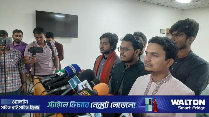 জাপাকে নির্বাচনে অযোগ্য ও নিবন্ধন বাতিলের দাবি ইসিতে স্মারকলিপি