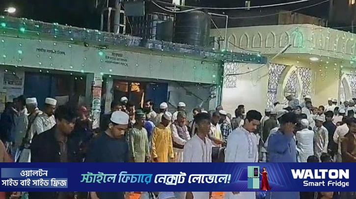 গুনাহ মাফের আকুতি ও নফল ইবাদতে কাটল শবে বরাতের রাত