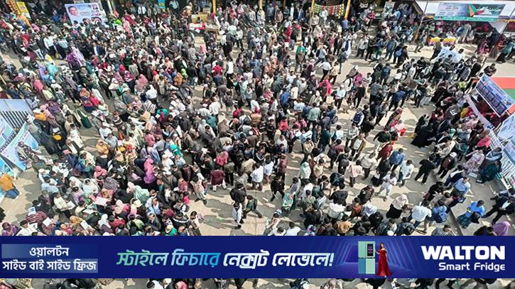 কুবি ‘এ’ ইউনিটের ভর্তি পরীক্ষা অনুষ্ঠিত