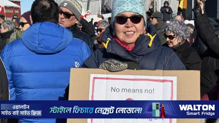‘গ্রিনল্যান্ডবাসীরা আমেরিকান হতে চায় না’