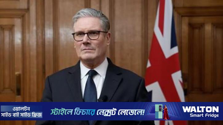 ট্রাম্পের মন্তব্যকে অপমানজনক বললেন ব্রিটিশ প্রধানমন্ত্রী