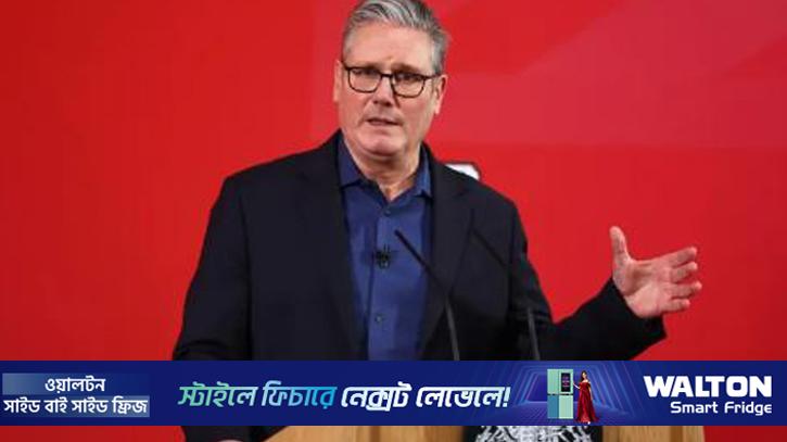 ক্ষমা চাইলেন ব্রিটিশ প্রধানমন্ত্রী