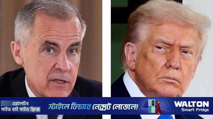 দাভোস ভাষণের জেরে ট্রাম্পের ফোন, নিজের অবস্থানেই অনড় কানাডার প্রধানমন্ত্রী