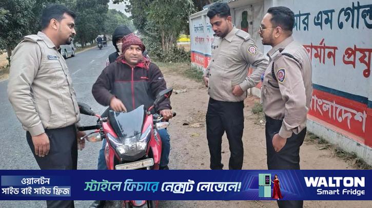 চাঁপাইনবাবগঞ্জে বছরজুড়ে ডিএনসি ফেনসিডিল উদ্ধার করেছে ৫৮৮ বোতল