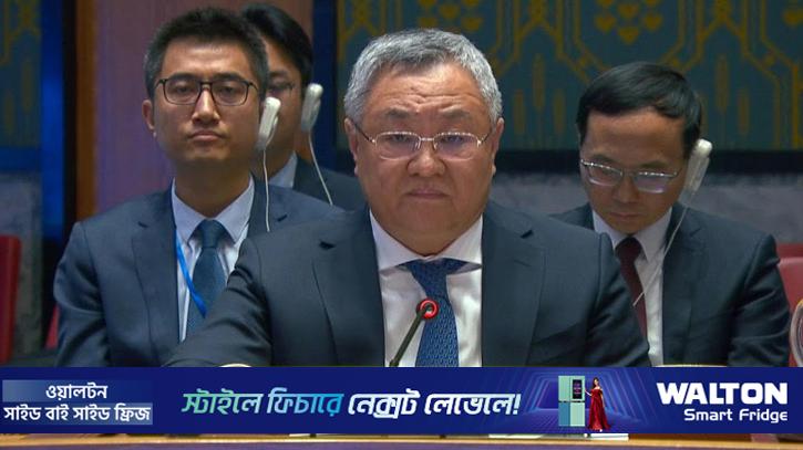 ইরানের বিরুদ্ধে সামরিক হঠকারিতা রুখতে সরব চীন