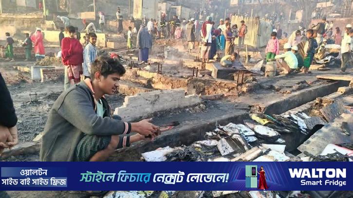 মধ্যরাতে রোহিঙ্গা ক্যাম্পে আগুন, পুড়েছে ৪৬৪ ঘর