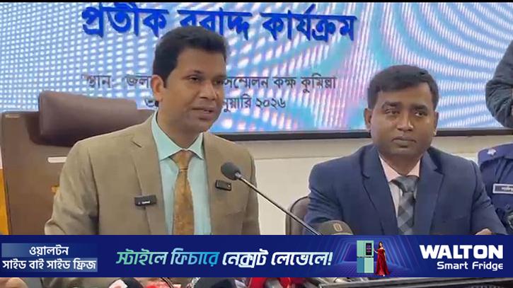 কুমিল্লার ১১ আসনে ৮০ প্রার্থীর প্রতীক বরাদ্দ