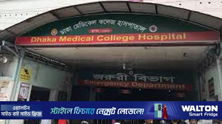 ঢামেকে চিকিৎসকদের ওপর হামলা, ৩ জনকে দুই মাসের দণ্ড