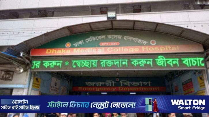 কদমতলীতে গাড়ির ধাক্কায় নিরাপত্তা কর্মী নিহত