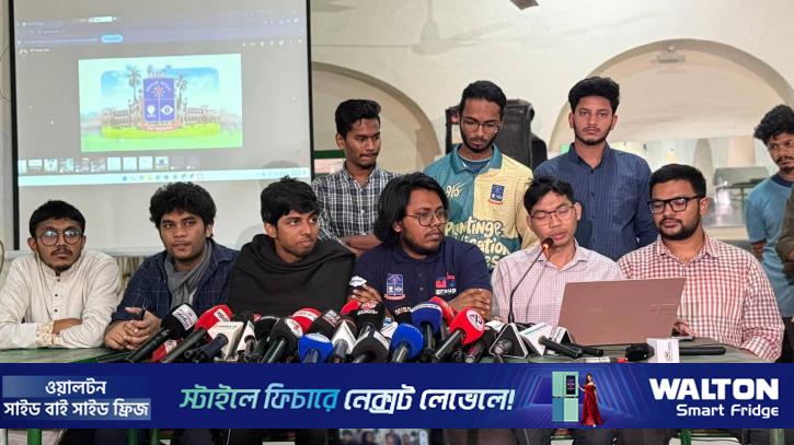 ছাত্রদলের চাঁদাবাজির ভিডিও বড়পর্দায় দেখাল ডাকসু