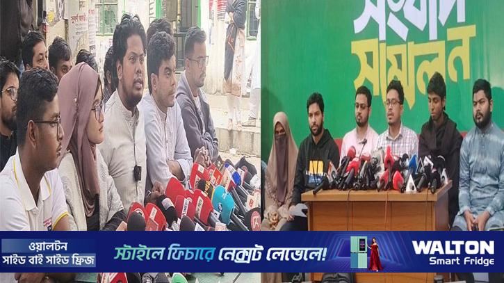 নির্বাচন রুখতে চক্রান্ত, রাজপথে যাওয়ার হুঁশিয়ারি