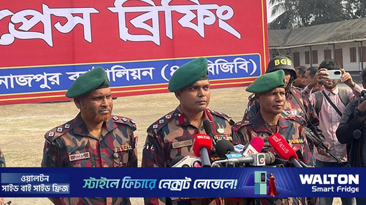 দিনাজপুরে নির্বাচনি নিরাপত্তায় ৩৭ প্লাটুন বিজিবি মোতায়েন