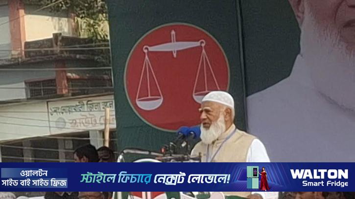 দেশের জনগণ তাদের হাতে নিরাপদ নয়: ডা. শফিকুর রহমান