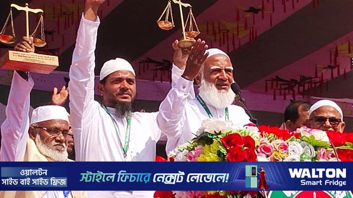 কাউকে ব্যাংকের টাকা লুট করে নেতা হতে দেওয়া হবে না: ডা. শফিকুর রহম