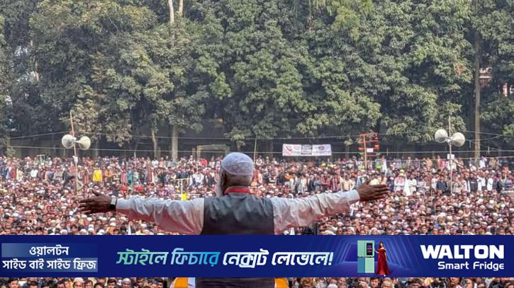 কাউকে ভাতার লোভ দেখিয়ে ভোট চাই না: ডা. শফিকুর