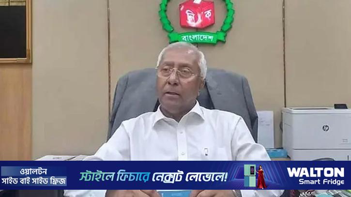 নির্বাচনে যুক্তরাষ্ট্রের আনুষ্ঠানিক পর্যবেক্ষক থাকবে না: ইসি সচিব