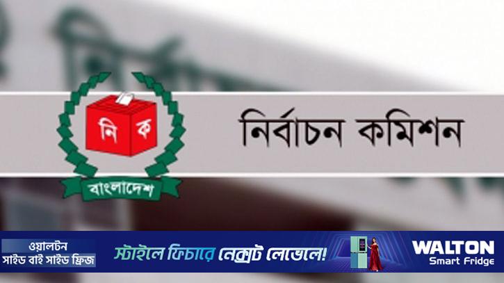 প্রিন্টিং প্রেসকে নির্বাচনি পোস্টার না ছাপার নির্দেশ