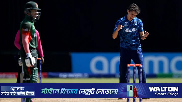 ইংল্যান্ডের কাছে হেরে বিশ্বকাপ থেকে বিদায় বাংলাদেশের