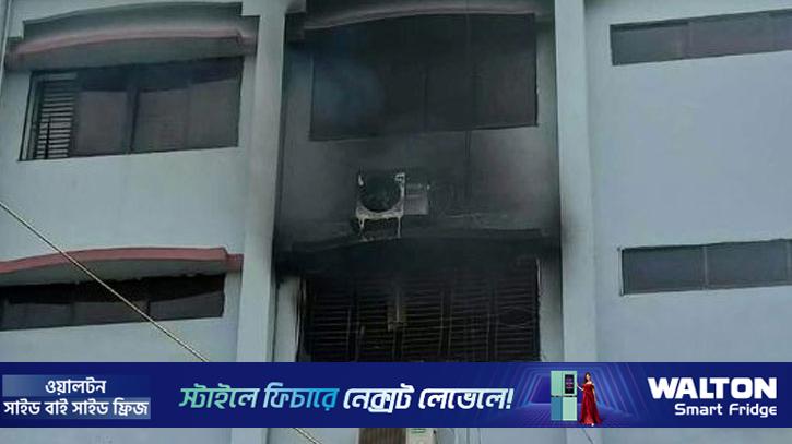 খুলনায় সিআইডি কার্যালয়ে অগ্নিকাণ্ড