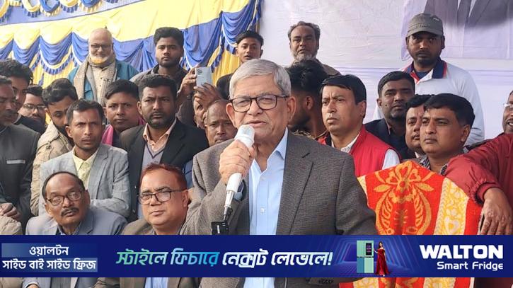 একাত্তরকে মাথায় তুলে রাখতে চাই: মির্জা ফখরুল