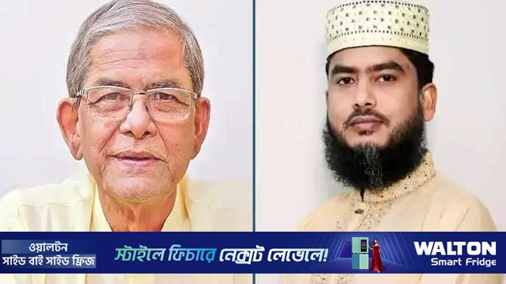 ফখরুলের আসনে জয় পেতে চান দেলাওয়ার