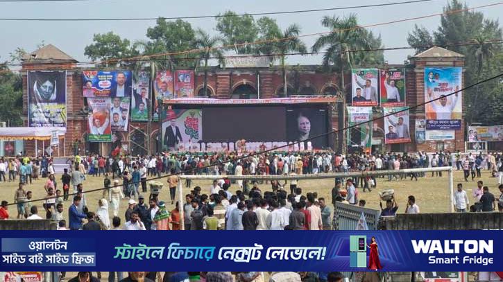 ফেনীতে তারেক রহমানের জনসভাস্থলে নেতাকর্মীরা জড়ো হচ্ছে