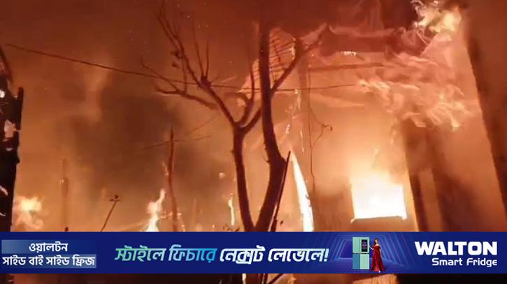 মুন্সীগঞ্জে অগ্নিকাণ্ড, পুড়ে গেছে ৬টি ঘর