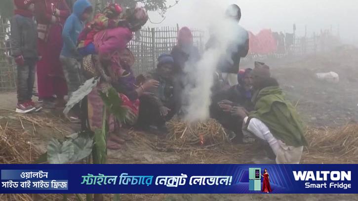 আগুন পোহাতে গিয়ে দগ্ধ নারীর রমেকে মৃত্যু