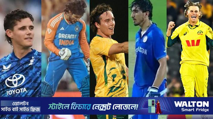 টি-টোয়েন্টি বিশ্বকাপে ঝড় তুলতে প্রস্তুত যে পাঁচ তরুণ তারকা