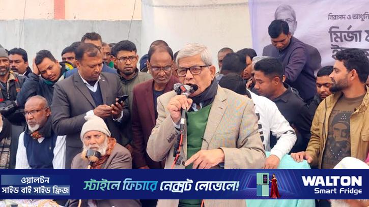 হিন্দু-মুসলমানের সাম্প্রদায়িক ভেদাভেদ চিরতরে বন্ধ করব: মির্জা ফখরুল