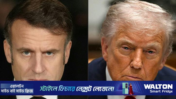 ট্রাম্পের গাজা ‘বোর্ড অব পিস’ প্রত্যাখ্যান করল ফ্রান্স