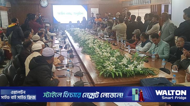 গাইবান্ধায় ৫টি আসনে প্রতীক বরাদ্দ