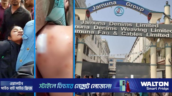 গাজীপুরে পুলিশ-পোশাক শ্রমিক ধাওয়া-পাল্টা ধাওয়া