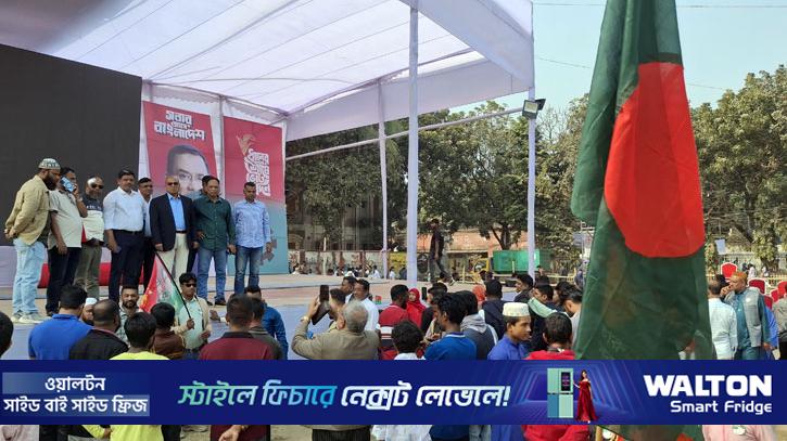 গাজীপুরে তারেক রহমানকে বরণে প্রস্তুত মঞ্চ, অপেক্ষায় নেতাকর্মীরা