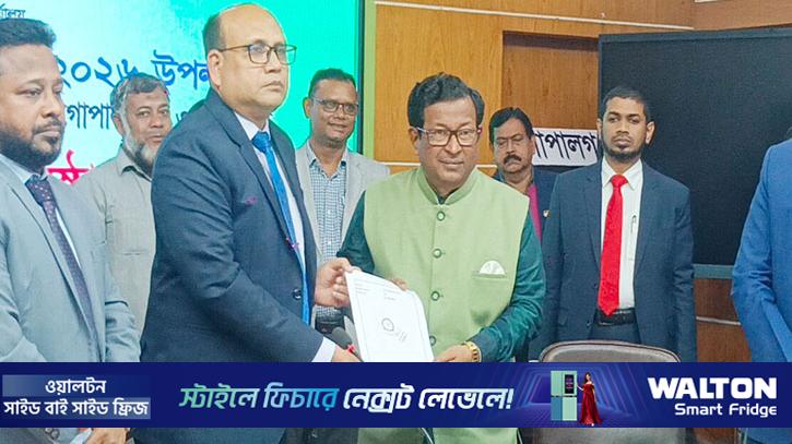 গোপালগঞ্জে ৩ আসনে ২৮ প্রার্থীর হাতে প্রতীক